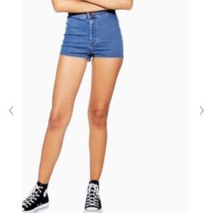 Topshop Joni short